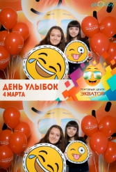 Открытие ТЦ Экватор г.Брест 04.03.2017 - фото 60