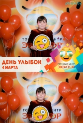 Открытие ТЦ Экватор г.Брест 04.03.2017 - фото 197