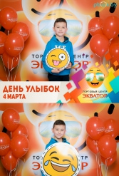 Открытие ТЦ Экватор г.Брест 04.03.2017 - фото 209