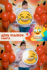 Открытие ТЦ Экватор г.Брест 04.03.2017 - фото 6