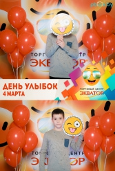Открытие ТЦ Экватор г.Брест 04.03.2017 - фото 180