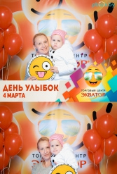 Открытие ТЦ Экватор г.Брест 04.03.2017 - фото 104
