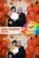 Открытие ТЦ Экватор г.Брест 04.03.2017 - фото 61
