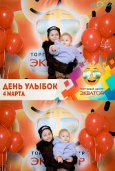 Открытие ТЦ Экватор г.Брест 04.03.2017 - фото 161