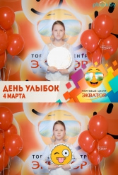 Открытие ТЦ Экватор г.Брест 04.03.2017 - фото 245