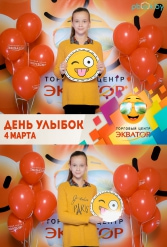 Открытие ТЦ Экватор г.Брест 04.03.2017 - фото 252