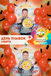 Открытие ТЦ Экватор г.Брест 04.03.2017 - фото 80