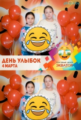 Открытие ТЦ Экватор г.Брест 04.03.2017 - фото 125