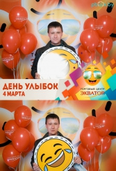 Открытие ТЦ Экватор г.Брест 04.03.2017 - фото 148