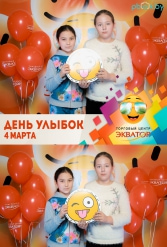 Открытие ТЦ Экватор г.Брест 04.03.2017 - фото 188