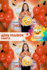 Открытие ТЦ Экватор г.Брест 04.03.2017 - фото 244