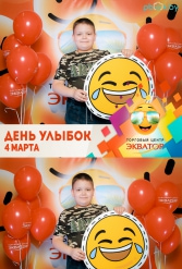 Открытие ТЦ Экватор г.Брест 04.03.2017 - фото 16