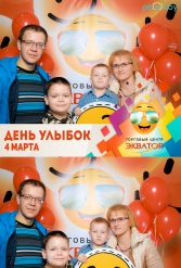 Открытие ТЦ Экватор г.Брест 04.03.2017 - фото 120
