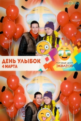 Открытие ТЦ Экватор г.Брест 04.03.2017 - фото 22