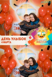 Открытие ТЦ Экватор г.Брест 04.03.2017 - фото 241