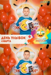 Открытие ТЦ Экватор г.Брест 04.03.2017 - фото 134