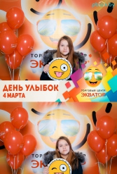 Открытие ТЦ Экватор г.Брест 04.03.2017 - фото 82