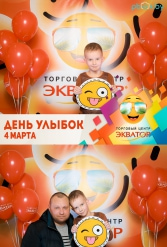 Открытие ТЦ Экватор г.Брест 04.03.2017 - фото 190