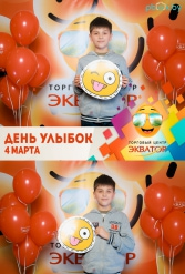 Открытие ТЦ Экватор г.Брест 04.03.2017 - фото 62
