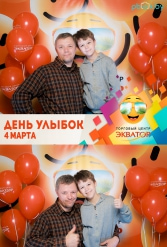 Открытие ТЦ Экватор г.Брест 04.03.2017 - фото 154