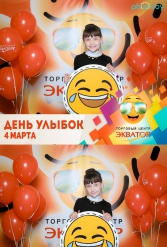 Открытие ТЦ Экватор г.Брест 04.03.2017 - фото 243