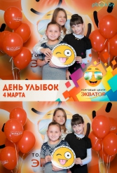 Открытие ТЦ Экватор г.Брест 04.03.2017 - фото 158
