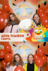 Открытие ТЦ Экватор г.Брест 04.03.2017 - фото 7