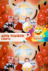 Открытие ТЦ Экватор г.Брест 04.03.2017 - фото 117