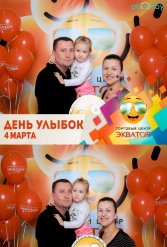 Открытие ТЦ Экватор г.Брест 04.03.2017 - фото 5