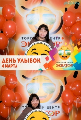 Открытие ТЦ Экватор г.Брест 04.03.2017 - фото 98