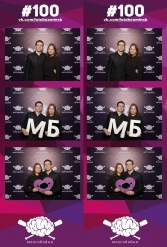 Happy Birthday MZGB 27.04.2017 - фото 41