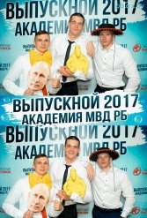 Выпускной МВД 23.06.2015 - фото 63