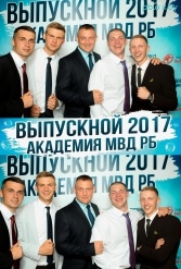 Выпускной МВД 23.06.2015 - фото 12