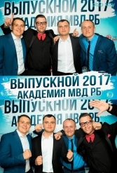 Выпускной МВД 23.06.2015 - фото 60