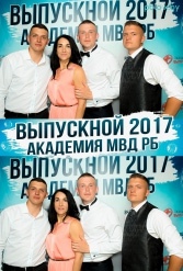 Выпускной МВД 23.06.2015 - фото 9