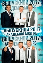Выпускной МВД 23.06.2015 - фото 110