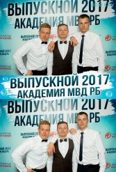 Выпускной МВД 23.06.2015 - фото 76