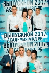 Выпускной МВД 23.06.2015 - фото 71