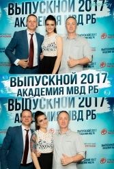 Выпускной МВД 23.06.2015 - фото 1