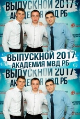 Выпускной МВД 23.06.2015 - фото 90