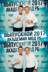 Выпускной МВД 23.06.2015 - фото 2