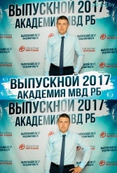 Выпускной МВД 23.06.2015 - фото 111
