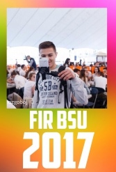 Fir BSU (Instaprinter) 26.06.2017 - фото 7