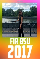 Fir BSU (Instaprinter) 26.06.2017 - фото 19