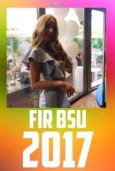 Fir BSU (Instaprinter) 26.06.2017 - фото 17