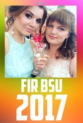 Fir BSU (Instaprinter) 26.06.2017 - фото 9