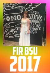 Fir BSU (Instaprinter) 26.06.2017 - фото 25