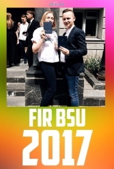 Fir BSU (Instaprinter) 26.06.2017 - фото 4