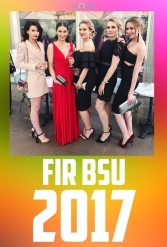 Fir BSU (Instaprinter) 26.06.2017 - фото 33