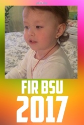 Fir BSU (Instaprinter) 26.06.2017 - фото 22